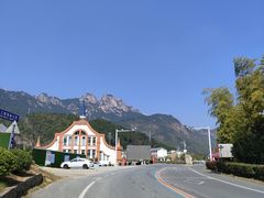 -文娟土菜馆(天柱山店)