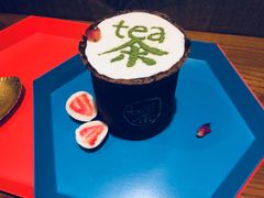 -茶是一枝花泡茶店