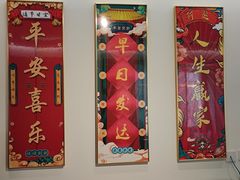 -老广酒楼(樱花店)