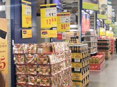 -麦德龙(湖里店)