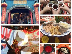 -巴九门老火锅(来福士打望店)
