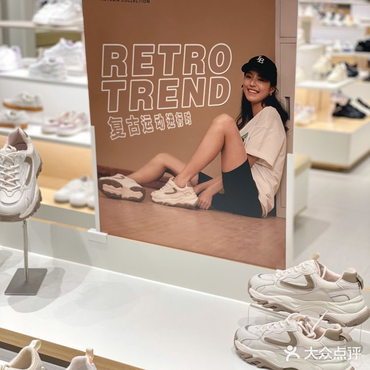 国货正当潮[得意]热风84.5买鞋了买鞋了👏