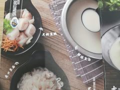 菜单-渔米丰·广府鱼汤米线(光明广场店)