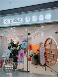 -进巍美甲美睫店