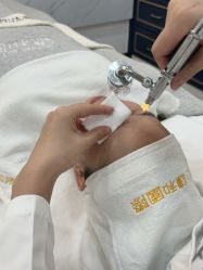 点击看大图 -谦和国际皮肤管理