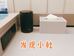 -汉庭(上海虹桥机场新店)