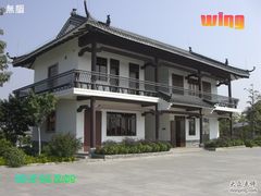 -黄埔古港
