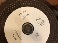 -去茶山(重庆万象城店)