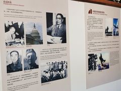 -二沙岛-广东华侨博物馆