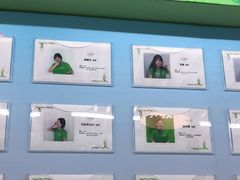 -学知乐教育·幼小衔接·小学科辅导(嘉定镇校区)