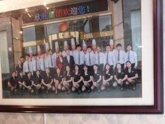 -欣旺·迎宾楼·百年无锡菜