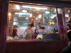 门面-大聪烧鹅快餐店(梅林店)