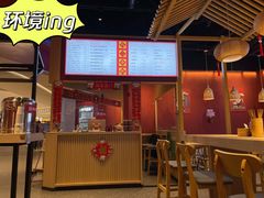 -八二小区抄手(龙湖上城天街店)