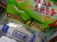 -大润发(南湖店)