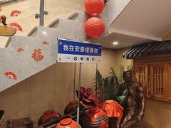 -安泰楼·佛跳墙创始人·传统闽味早茶·酒楼(三坊七巷闽菜地标店)