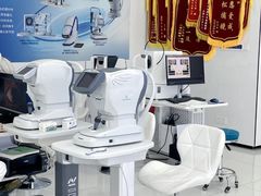 -爱成大坪眼科医院·飞秒近视手术·白内障(大坪院区)