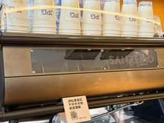 -JPG canteen(广州东山口店)