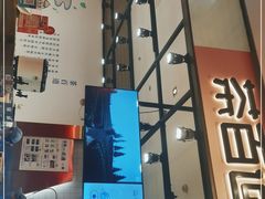 -茶百道(SKLP新光里+店)