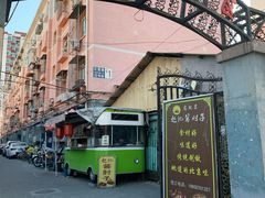 -老北京赵记酱肘子