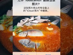 -肥鱼屯活鱼锅(惠工街店)