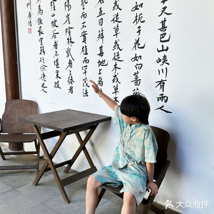 扬州早茶☕️巴适得很～