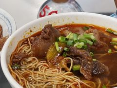 -梓记牛什(總店)