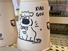 -JPG canteen(广州东山口店)