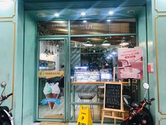 门面-薇薇安千层蛋糕(望海店)