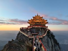 -老君山风景名胜区