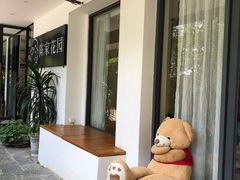 -西街陈家花园酒店(阳朔西街总店)