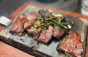 Truffle Black Gold Sauce Rock-Roasted Steak