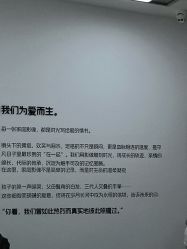 -爱儿美儿童摄影亲子馆(五路居店)