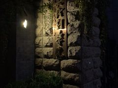 -中央戏剧学院(东城校区)