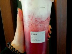 -喜茶(北京三里屯太古里店)