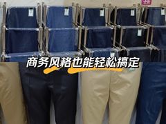 -南京商厦
