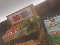 -东门口·新式老北京火锅(河西龙湖天街店)