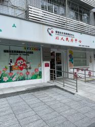 -深圳市妇幼保健院(红荔院区)
