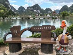 -靖西鹅泉风景区