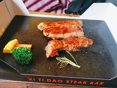 -西堤岛西餐·棋牌(横岗店)