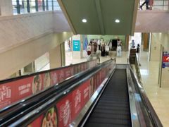 -光启城时尚购物中心