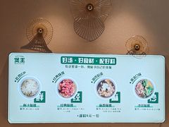 -煲王粤菜餐厅(中侨中心店)