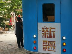 -汗腾格里·风味餐厅(新疆驻京办店)