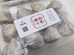 -熙盛源(凤凰街店)