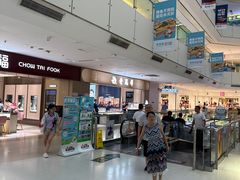 -北京华联购物中心(天通苑店)
