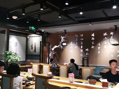 大堂-呷哺呷哺 黄金牧场 (新中关购物中心店)