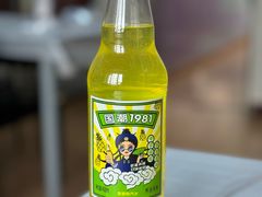 -温州风味老乡饭庄(斜角街店)