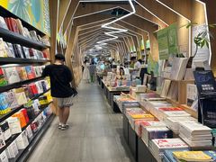 -覔书店(壹方城店)