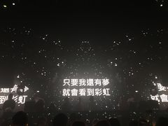 -HiIbiza酒吧