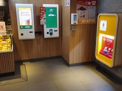 -麦当劳(中山大道中店)