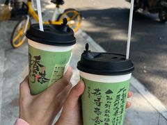 -华丰火锅(双林北横路店)